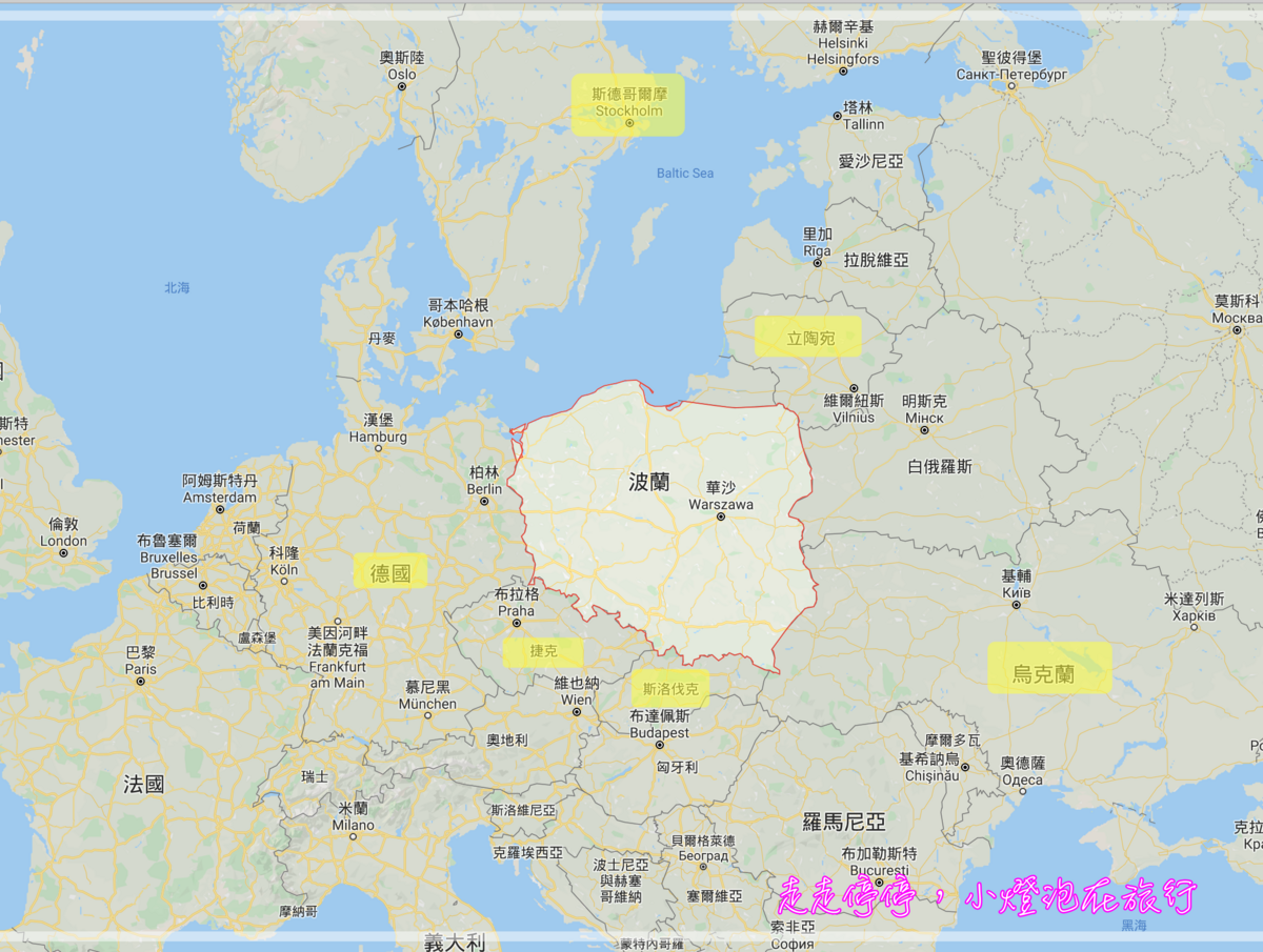 第一次去波蘭行程安排就上手｜波蘭自由行重點城市行程總整理 景點、住宿、行程、交通、上網、注意事項