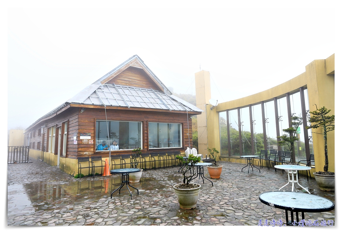 花蓮景點｜合歡山3158cafe，台灣最高咖啡館，花蓮、南投交界處，松雪樓入口附近～