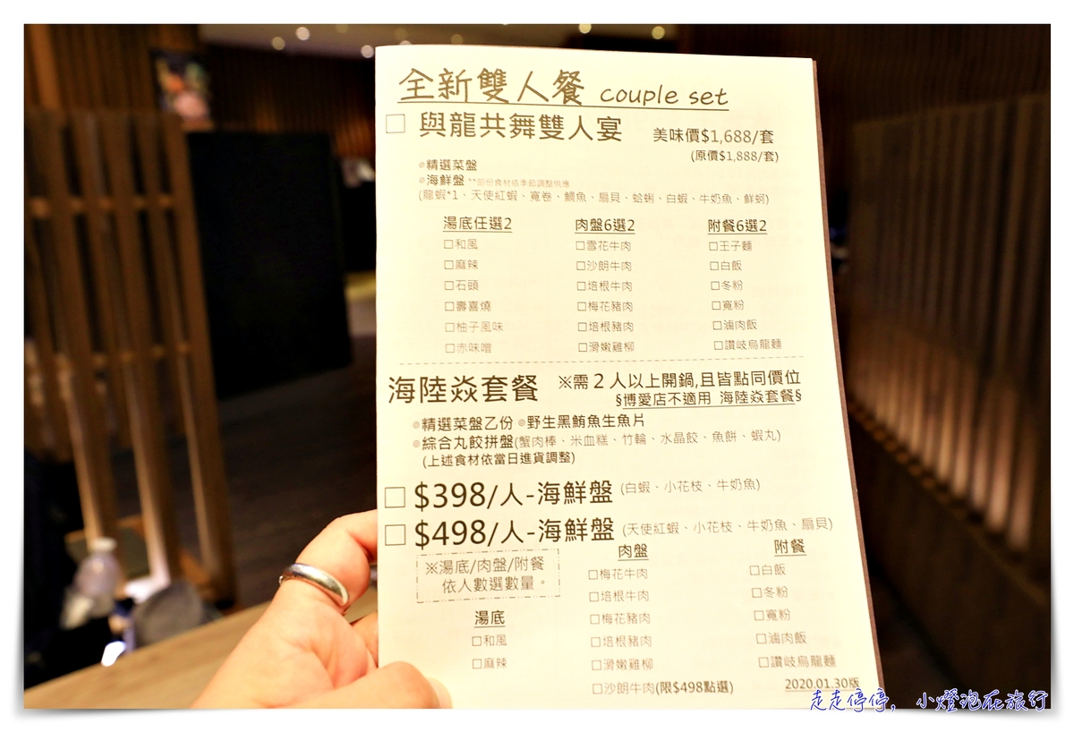 高鐵飯店聯票專案｜城市商旅真愛館，駁二藝文特區內、近輕軌