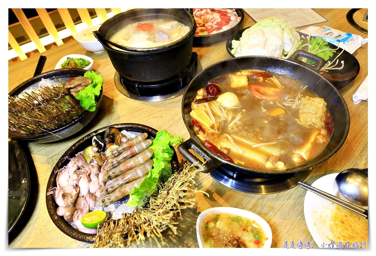高鐵飯店聯票專案｜城市商旅真愛館，駁二藝文特區內、近輕軌
