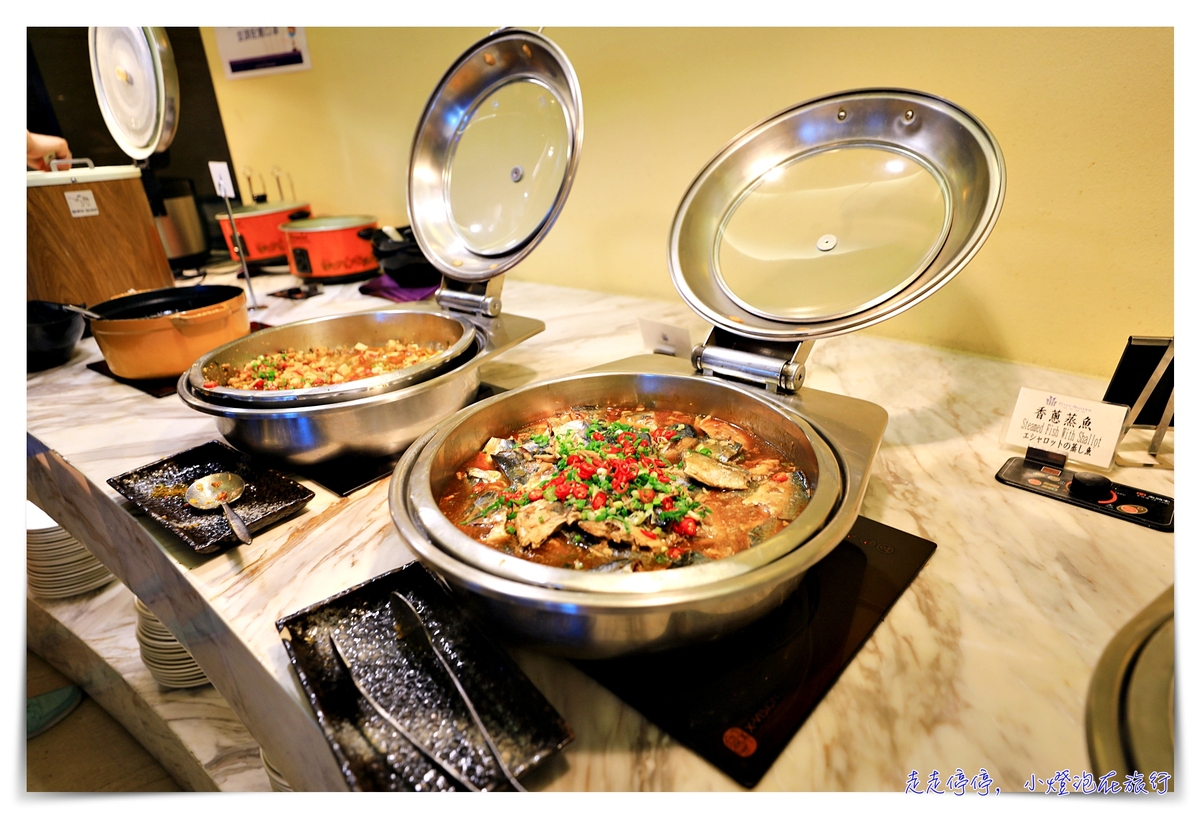 高鐵飯店聯票專案｜城市商旅真愛館，駁二藝文特區內、近輕軌