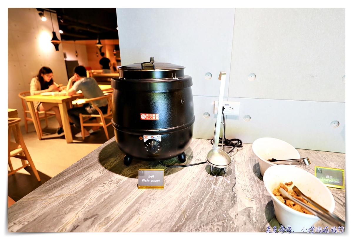 高雄旅居文旅｜高鐵飯店聯票專案優惠，近三多商圈、小港機場接送、簡單超值好住宿