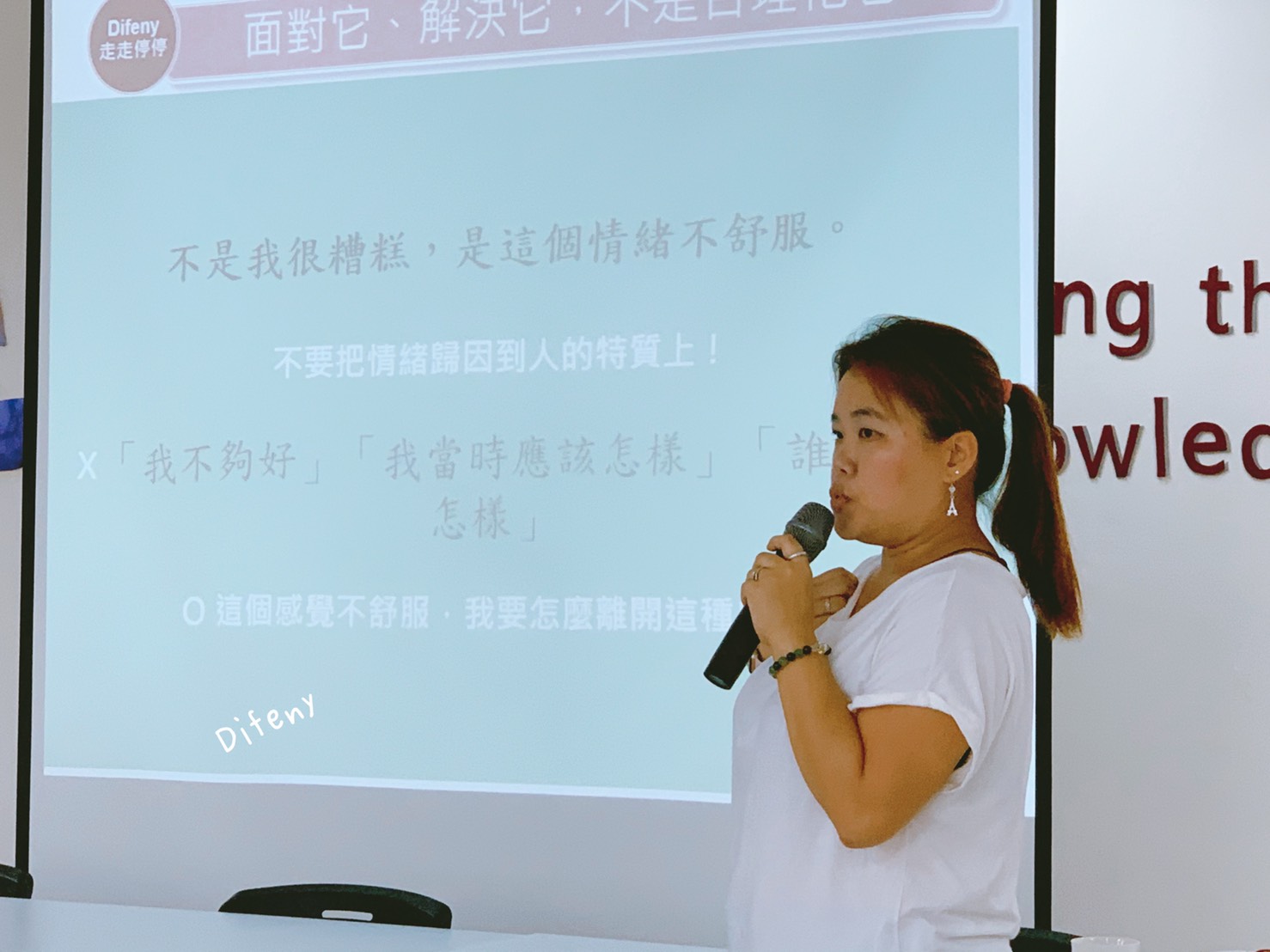 親子教養Ｘ家庭教育講座｜親子旅行與情緒調節教養的策略，爸爸媽媽可以從旅行中給孩子正確的情緒教育引導～ @走走停停，小燈泡在旅行