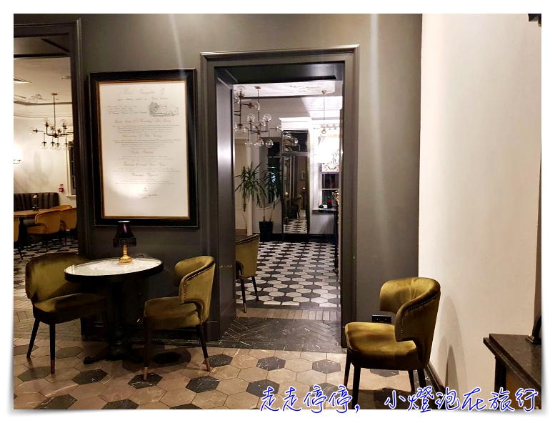 波蘭住宿｜比亞維斯托克住宿Hotel Traugutta3，高評分古蹟四星酒店