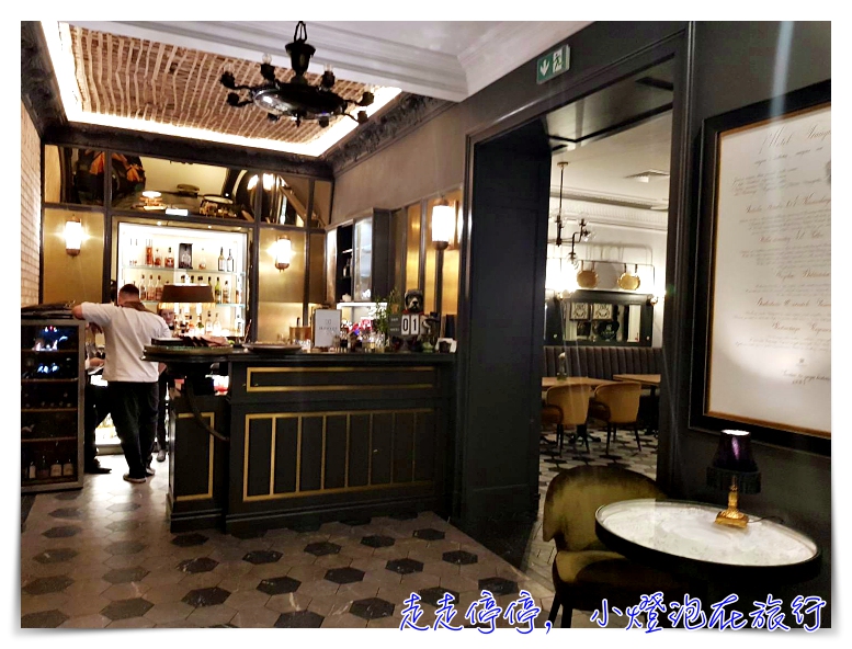 波蘭住宿｜比亞維斯托克住宿Hotel Traugutta3，高評分古蹟四星酒店
