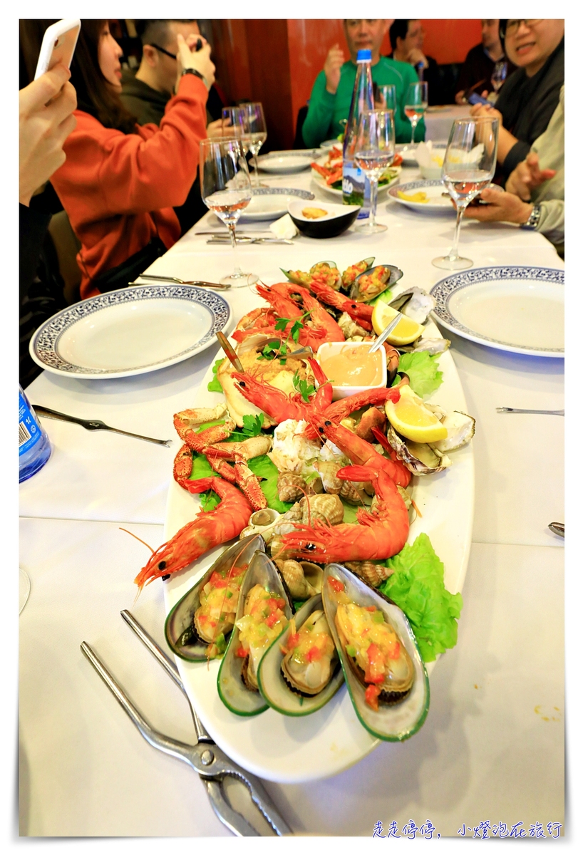 波多美食高評分海鮮船｜MARISQUEIRA DO PORTO高檔餐廳很划算，來波多必吃海鮮餐廳～質感餐廳超推薦～