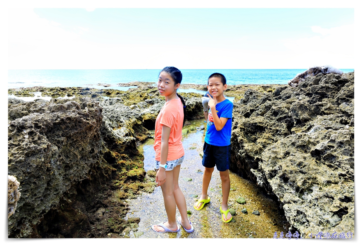 台灣海天一色環島行｜乾淨安全可玩水海灘，秘境藍天大海大公開、國旅也可以避開人潮與車潮喔！