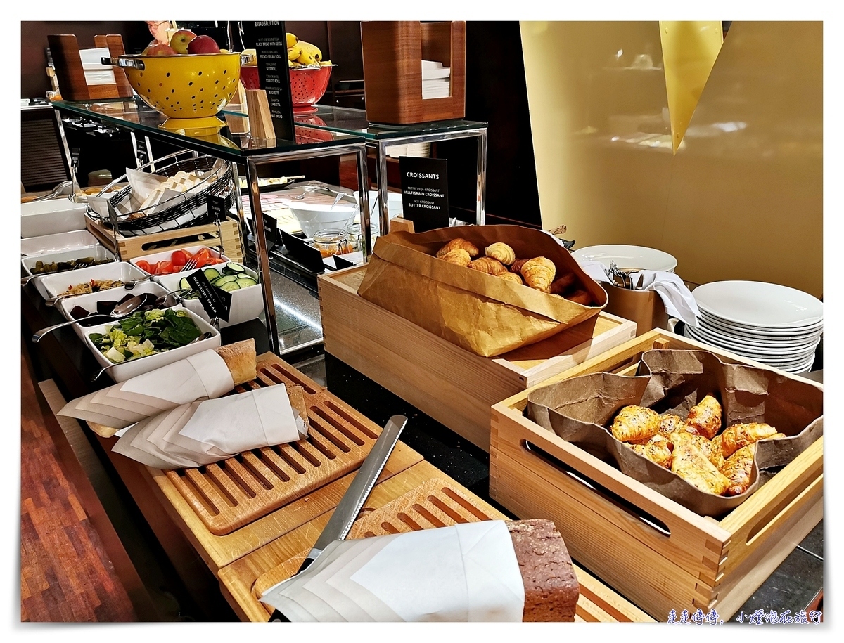 塔林住宿四星飯店｜Nordic Hotel Forum，四星酒店、近商場、老城區步行可達，服務品質佳～