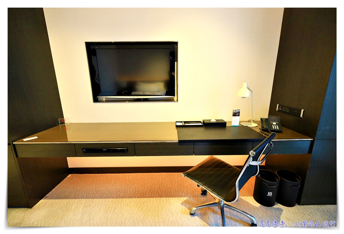 台北寒舍艾美酒店- Le Méridien Taipei–住宿心得與思考～