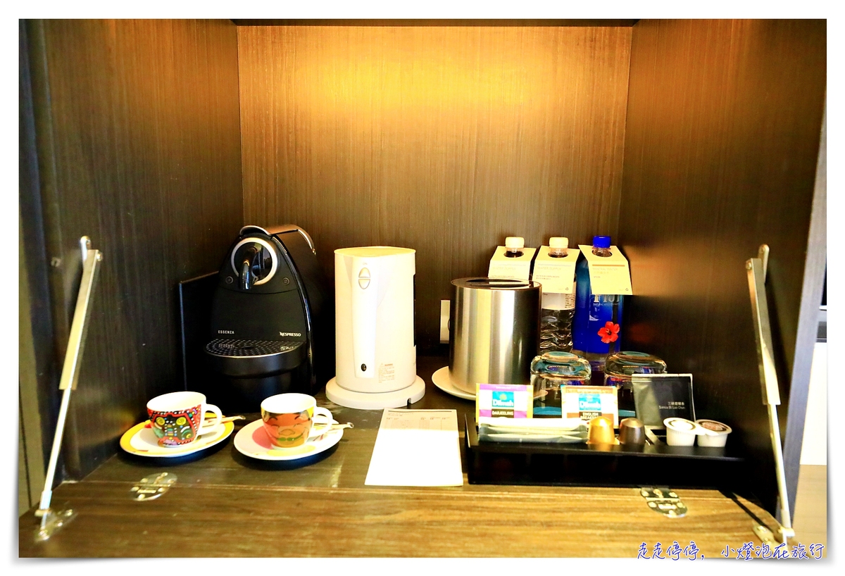 台北寒舍艾美酒店- Le Méridien Taipei–住宿心得與思考～