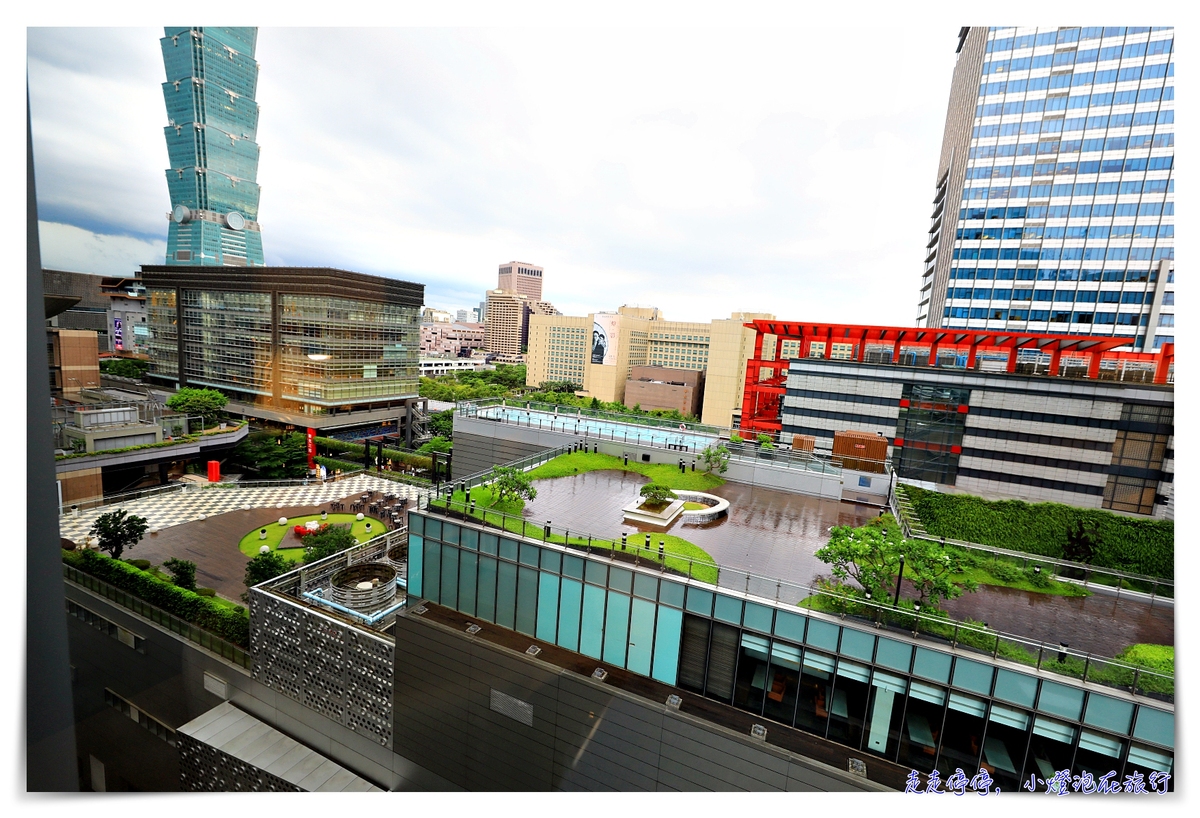 台北寒舍艾美酒店- Le Méridien Taipei–住宿心得與思考～