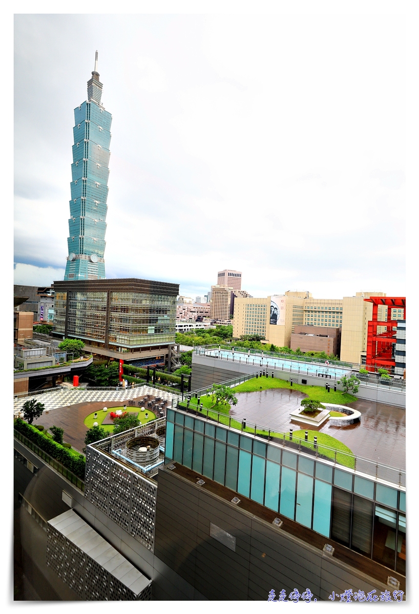 台北寒舍艾美酒店- Le Méridien Taipei–住宿心得與思考～