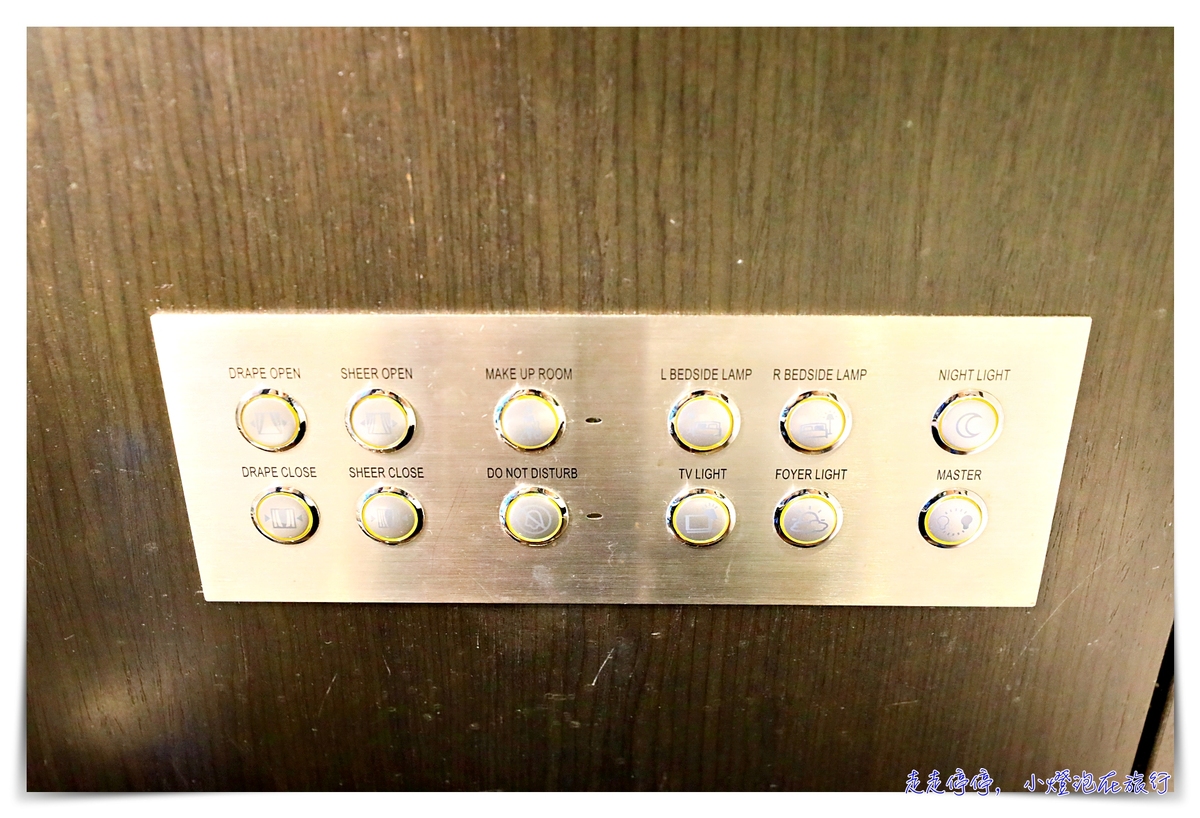 台北寒舍艾美酒店- Le Méridien Taipei–住宿心得與思考～