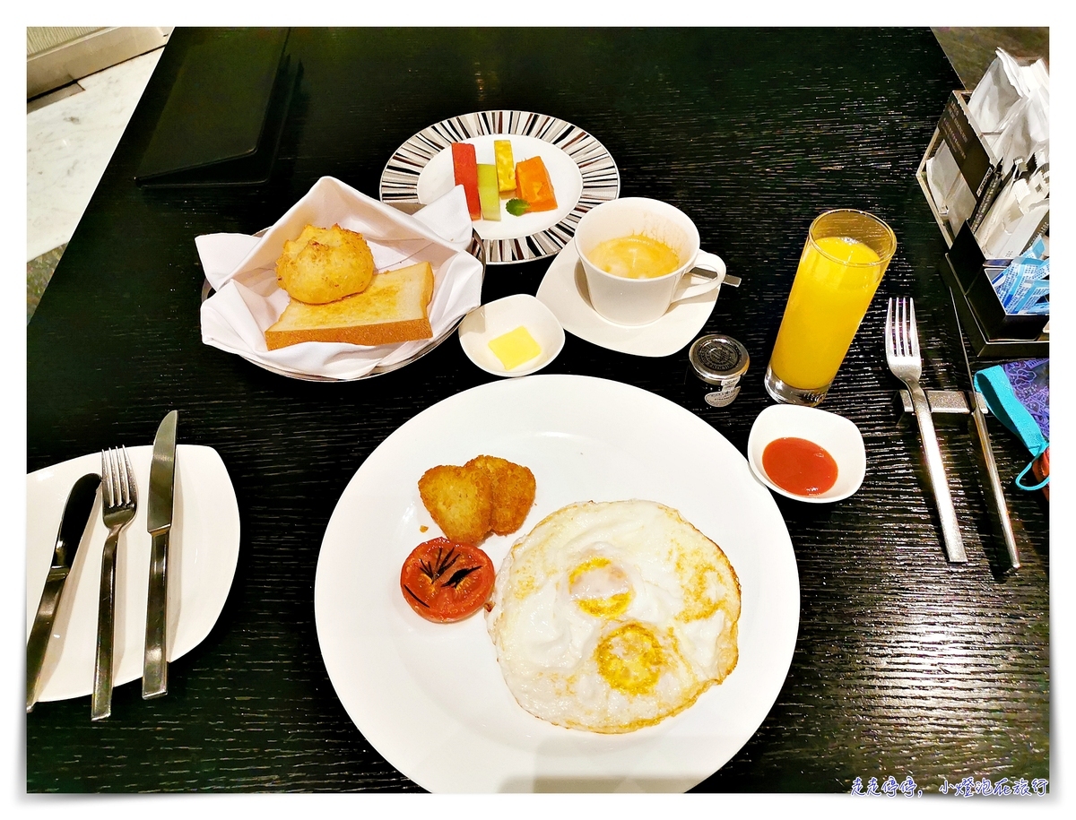 台北寒舍艾美酒店- Le Méridien Taipei–住宿心得與思考～