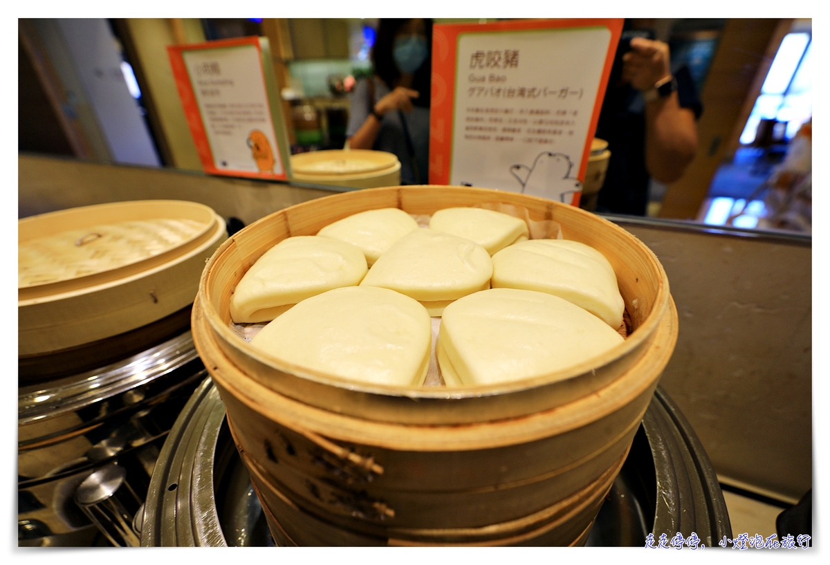 和逸飯店｜台南西門館 。HOTEL超樂園親子飯店、主題房型與獨家授權卡通，讓親子家庭玩翻天、交通方便、活動有趣！