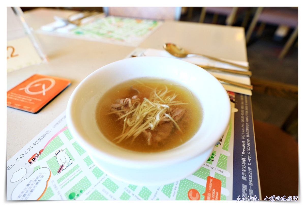 和逸飯店｜台南西門館 。HOTEL超樂園親子飯店、主題房型與獨家授權卡通，讓親子家庭玩翻天、交通方便、活動有趣！