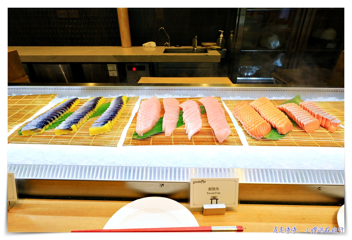 台北五星級吃到飽餐廳｜美福吃到飽自助餐 彩匯自助餐廳palette 下午茶/午晚餐，環境舒適、頂級牛肉、甜品眾多～