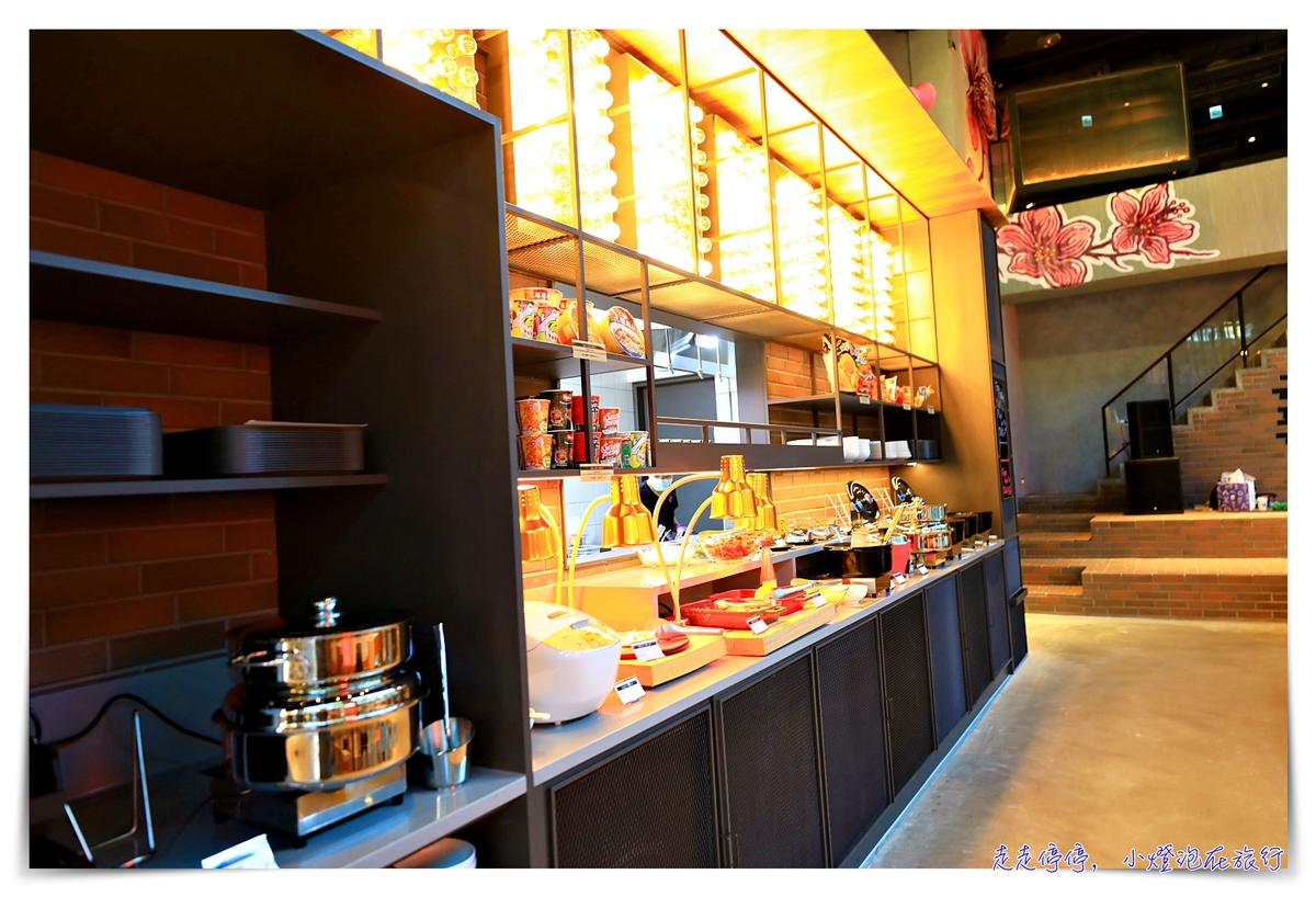 台中豐邑Moxy｜最夜店風格、最自助服務、最顛覆傳統旅店想像酒店～