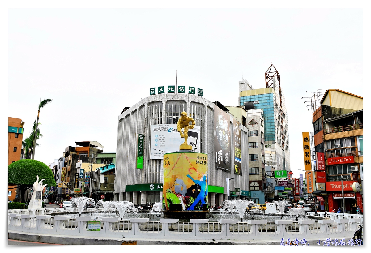 嘉義兆品酒店｜近文化夜市、附車站接駁、服務優質～