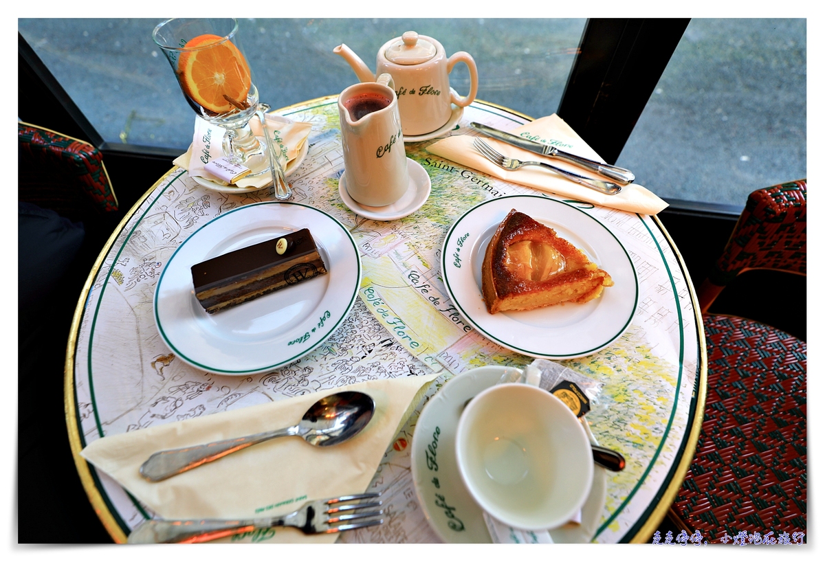 左岸咖啡廳｜花神咖啡館，CAFE de FLORE來一場經典左岸咖啡旅行