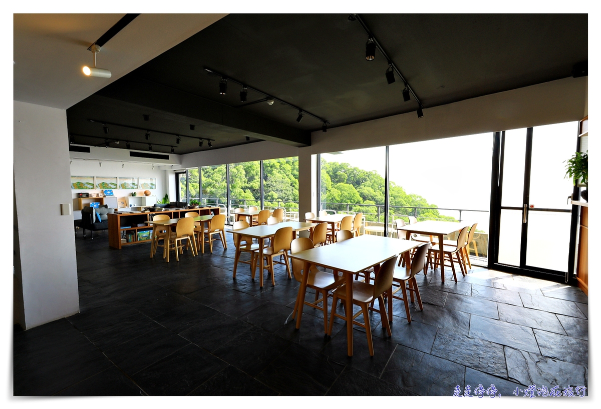 馬祖南竿最推薦住宿|日光春和。清水模建築、海景天光、光影音樂,一場與自己的對話、馬祖素食環保民宿~ @走走停停,小燈泡在旅行 馬祖南竿最推薦住宿|日光春和。清水模建築、海景天光、光影音樂,一場與自己的對話、馬祖素食環保民宿~