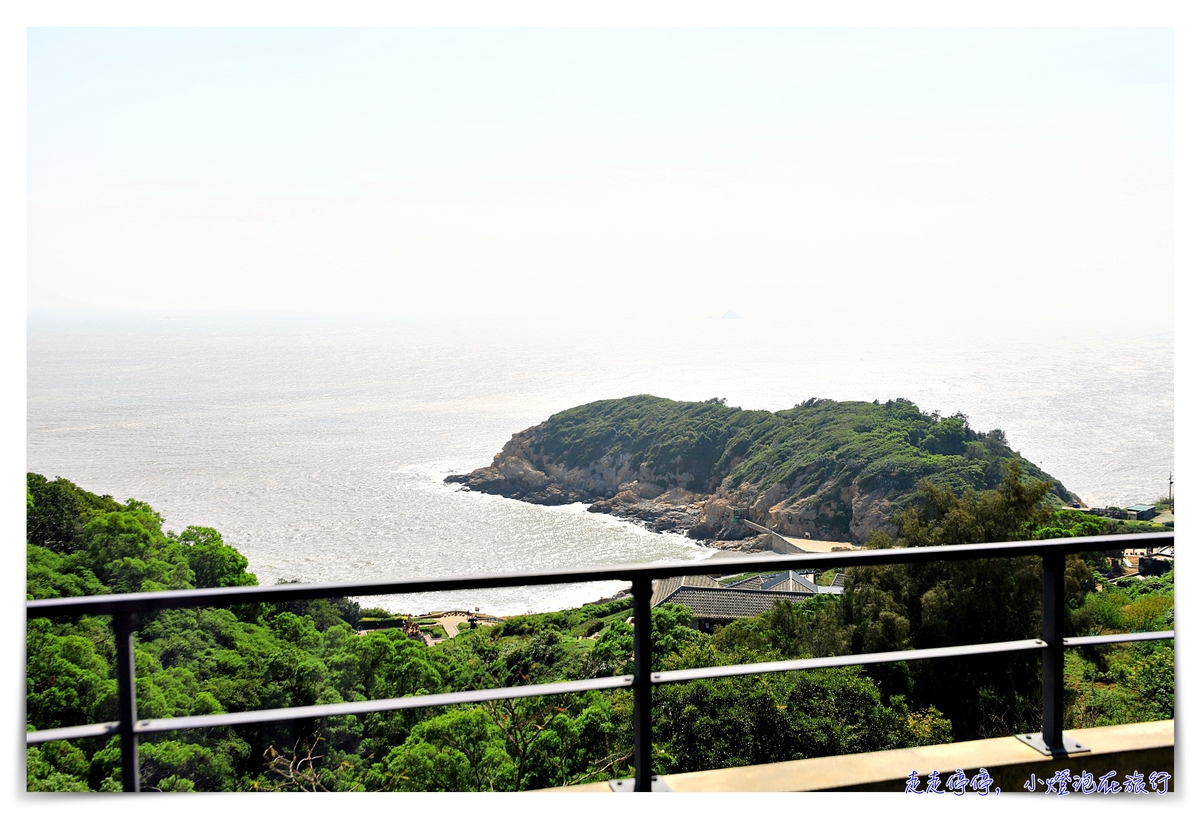 馬祖南竿最推薦住宿|日光春和。清水模建築、海景天光、光影音樂,一場與自己的對話、馬祖素食環保民宿~ @走走停停,小燈泡在旅行 馬祖南竿最推薦住宿|日光春和。清水模建築、海景天光、光影音樂,一場與自己的對話、馬祖素食環保民宿~