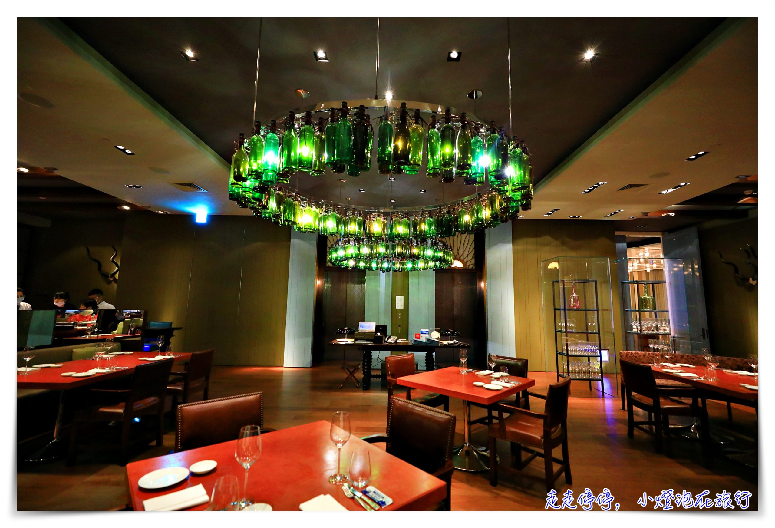 台北文華東方酒店，古典歐式典雅藝術兼具，全台灣唯一米其林推薦五間紅房子，質感奢華隱私兼具～