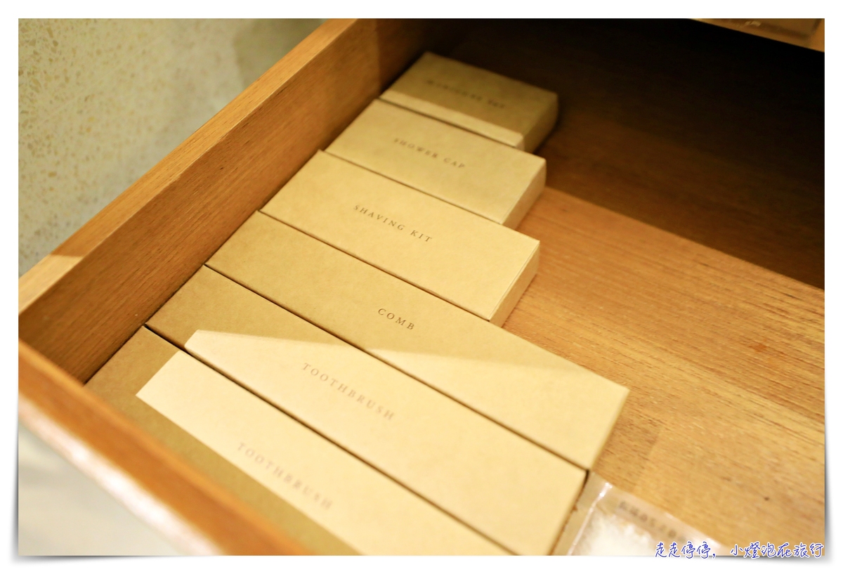 誠品行旅｜松菸大巨蛋住宿，質感文青風味：旅行只有一種，即是走入你自己的內在之旅～