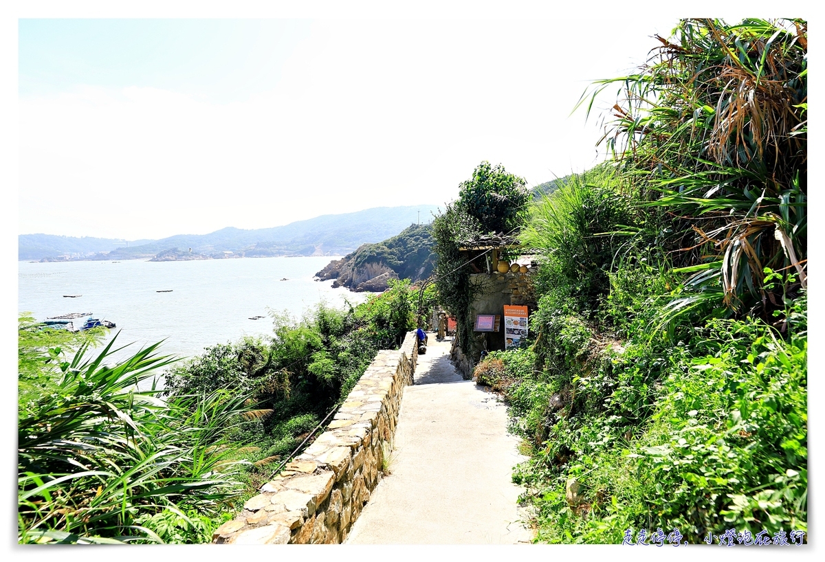 夫人咖啡館｜馬祖類地中海場景，一杯咖啡、一片海景、一抹南歐景緻～