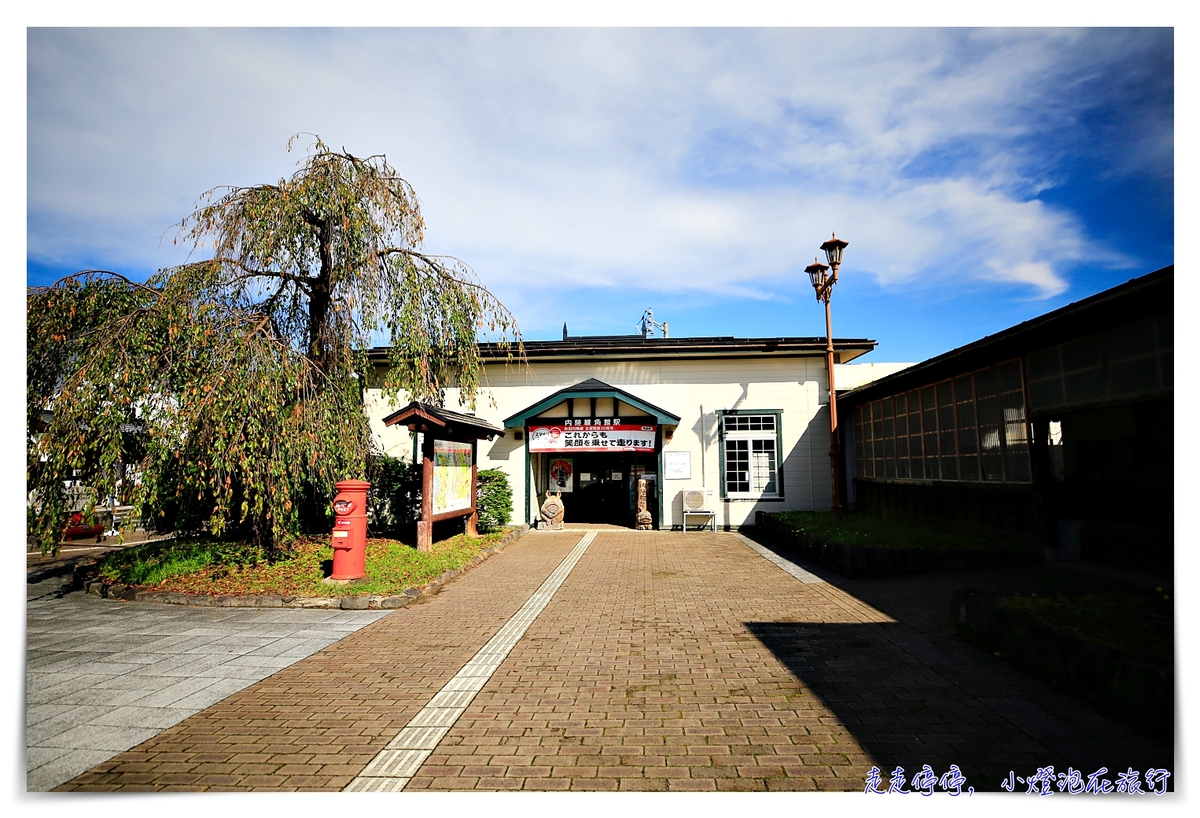 秋田內陸鐵道攻略｜秋田內陸線的一抹風景、一頁靜謐、一場與自己最美的陪伴，傳說中的日本微笑鐵路～