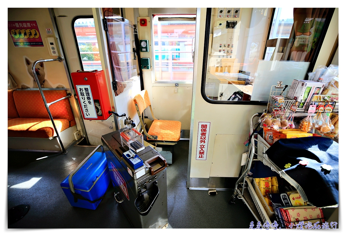 秋田內陸鐵道攻略｜秋田內陸線的一抹風景、一頁靜謐、一場與自己最美的陪伴，傳說中的日本微笑鐵路～
