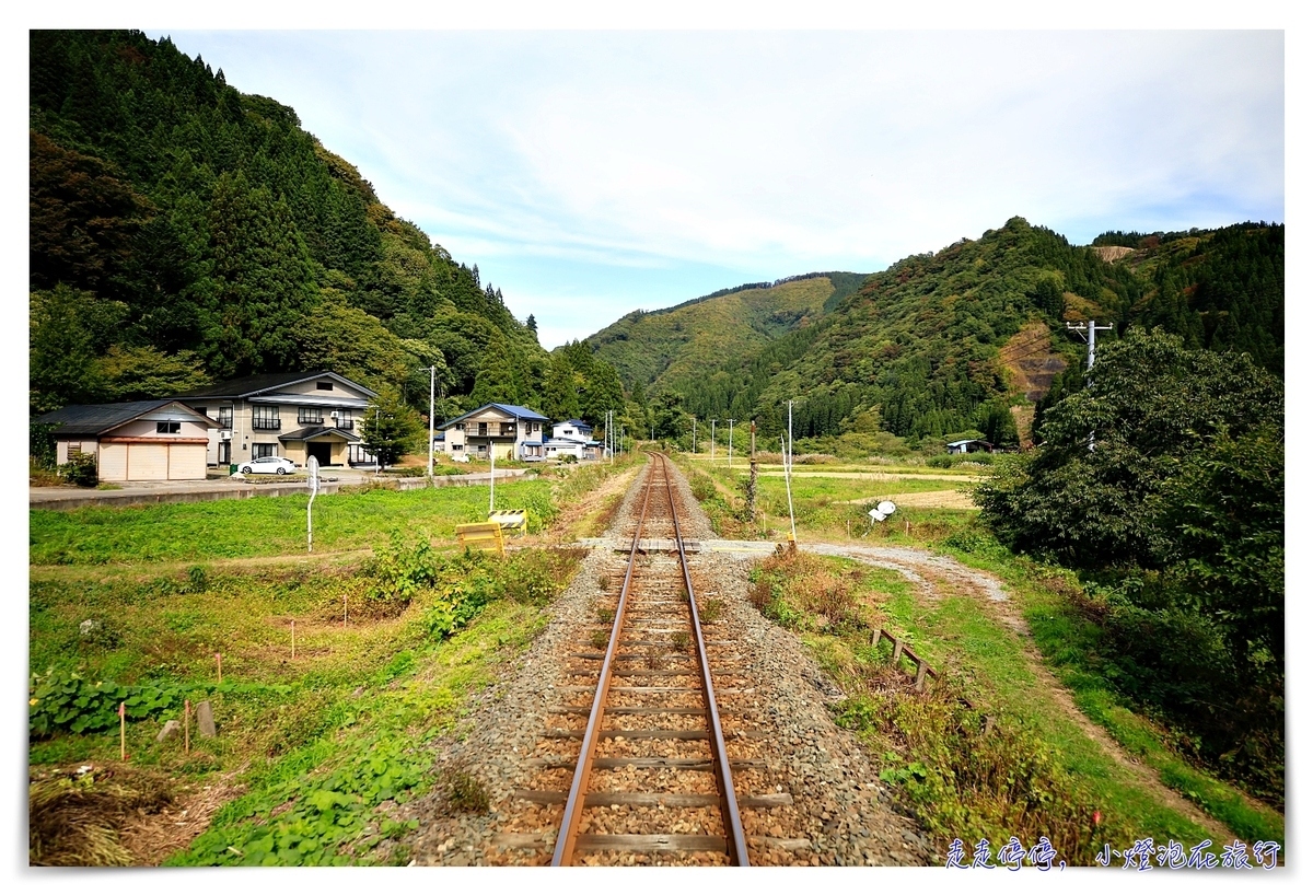 秋田內陸鐵道攻略｜秋田內陸線的一抹風景、一頁靜謐、一場與自己最美的陪伴，傳說中的日本微笑鐵路～