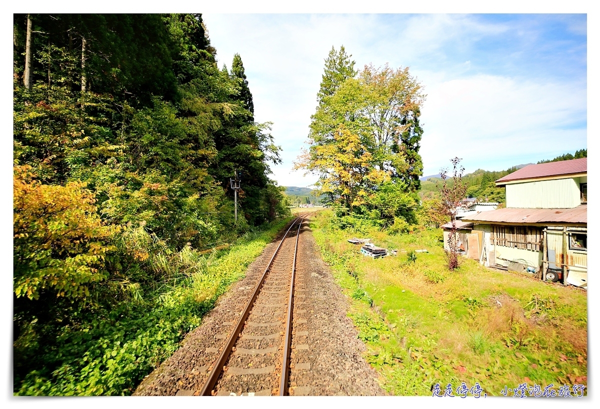 秋田內陸鐵道攻略｜秋田內陸線的一抹風景、一頁靜謐、一場與自己最美的陪伴，傳說中的日本微笑鐵路～