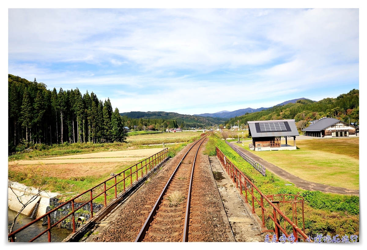 秋田內陸鐵道攻略｜秋田內陸線的一抹風景、一頁靜謐、一場與自己最美的陪伴，傳說中的日本微笑鐵路～
