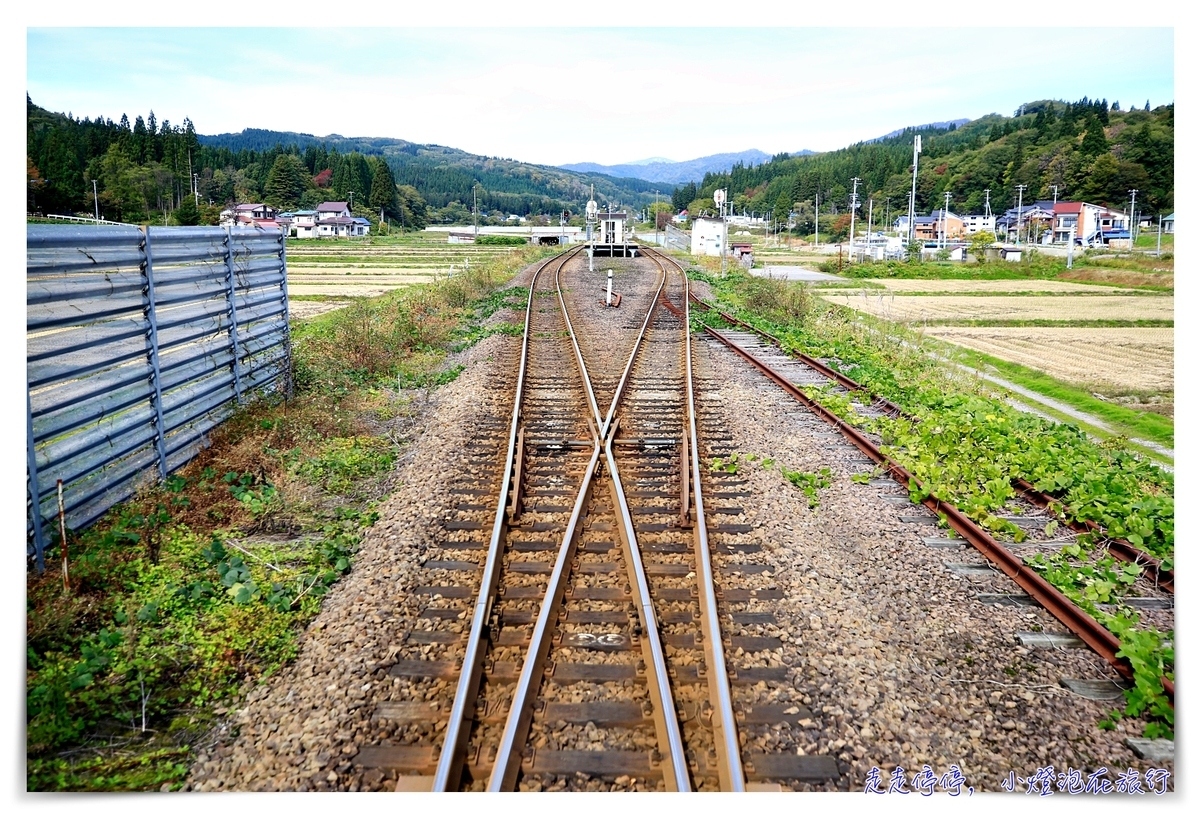 秋田內陸鐵道攻略｜秋田內陸線的一抹風景、一頁靜謐、一場與自己最美的陪伴，傳說中的日本微笑鐵路～