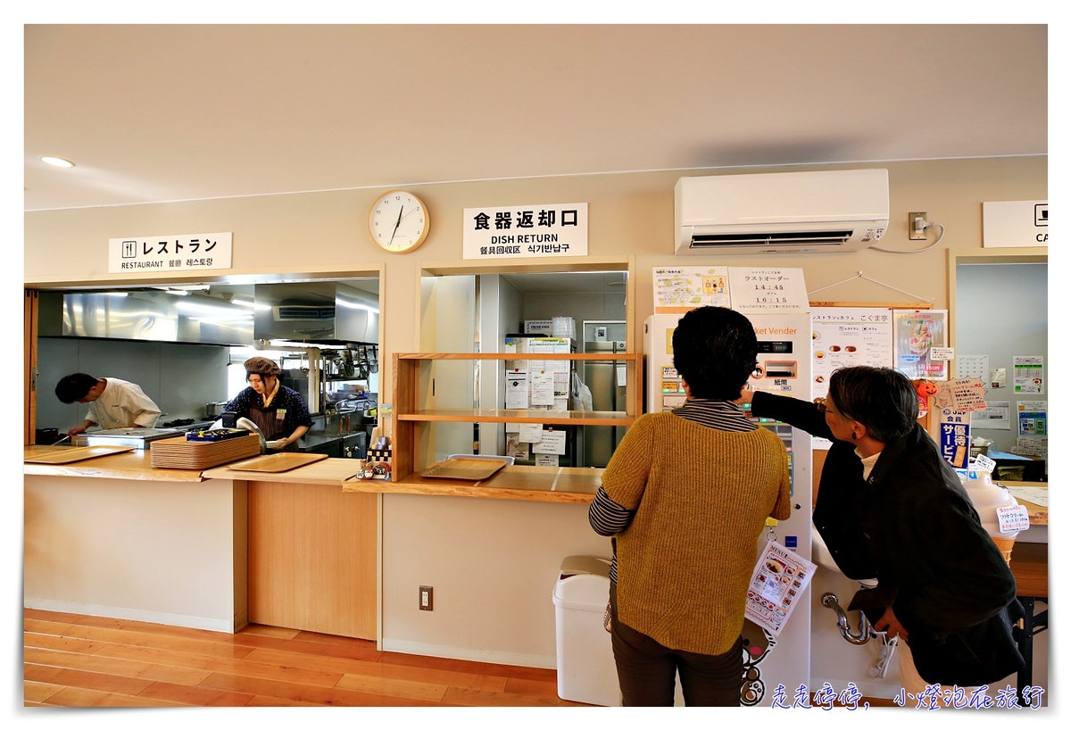 秋田內陸鐵道攻略｜秋田內陸線的一抹風景、一頁靜謐、一場與自己最美的陪伴，傳說中的日本微笑鐵路～
