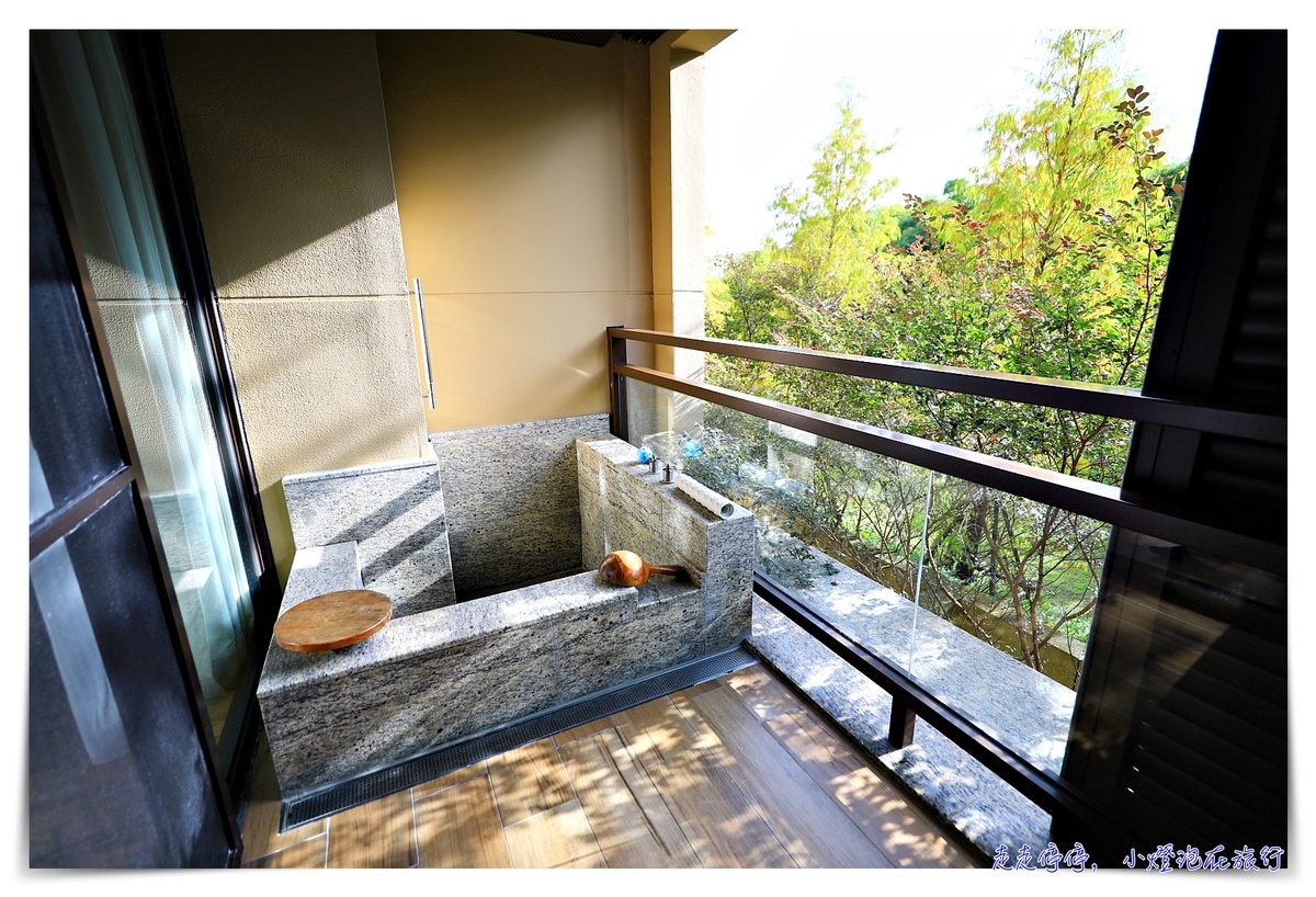 宜蘭力麗威斯汀The Westin Yilan Resort精選套房房型開箱，適合大人度假放空的舒服場域