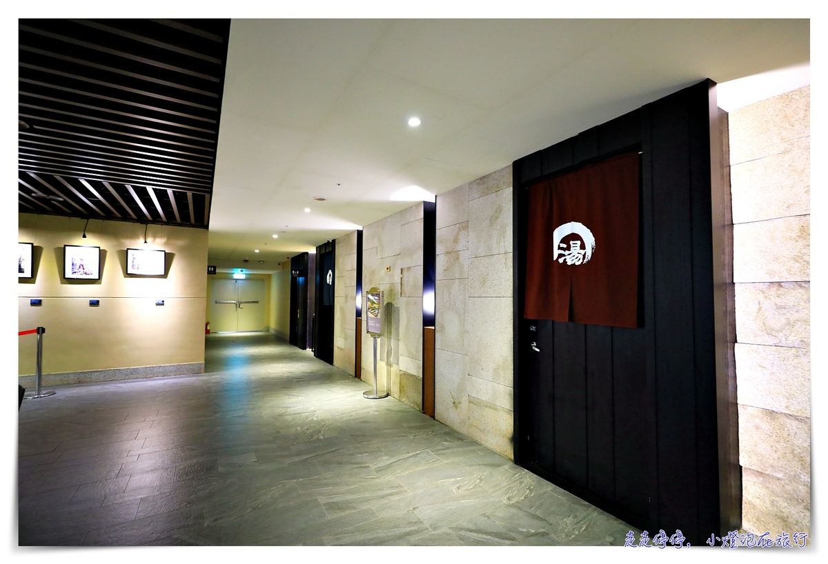 宜蘭力麗威斯汀The Westin Yilan Resort精選套房房型開箱，適合大人度假放空的舒服場域
