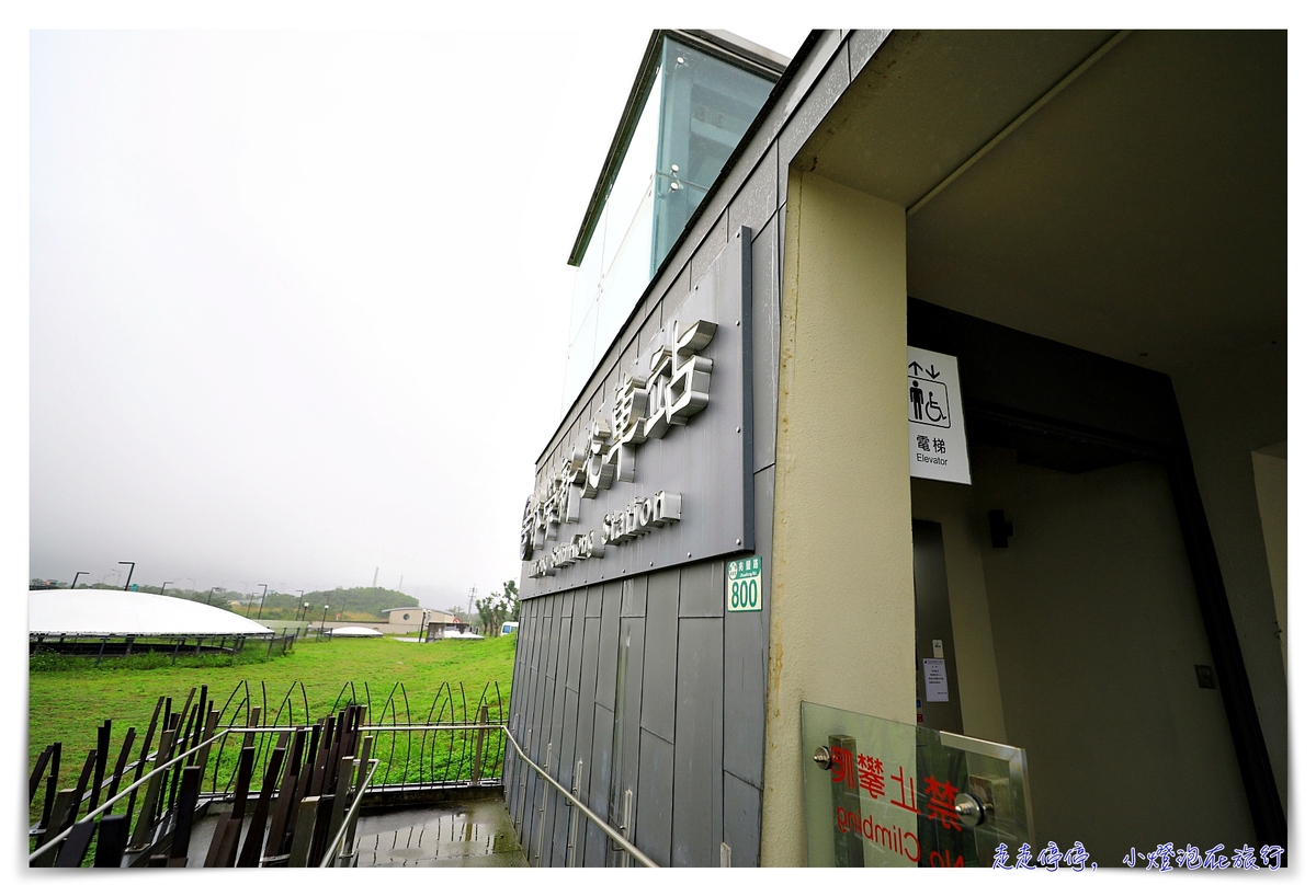 花蓮新光兆豐農場｜走出火車站就到的一站式樂園，溫泉、住宿、歐式莊園、小木屋、媲美動物園的園區