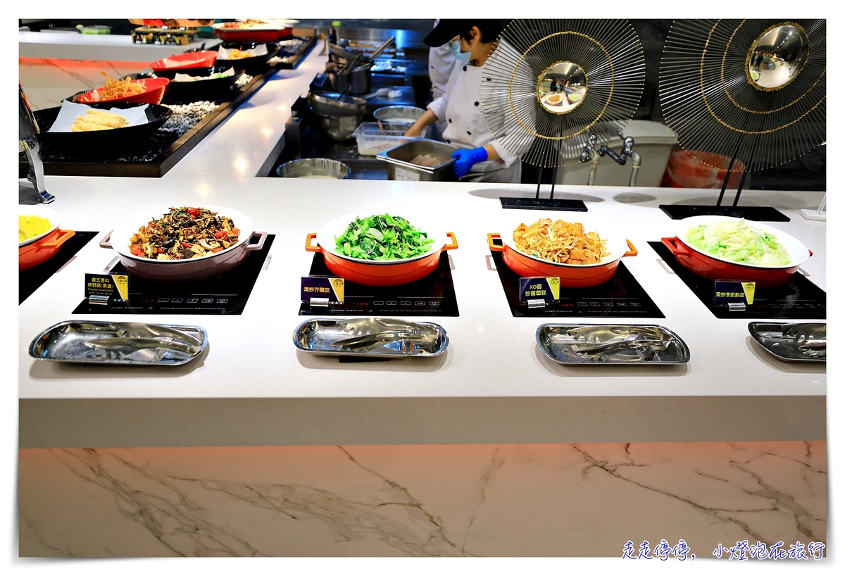 新莊輔大美食天賜百匯｜新北市最強大吃到飽餐廳，清酒、啤酒、紅白酒通通喝到飽～價位、訂位、用餐紀錄