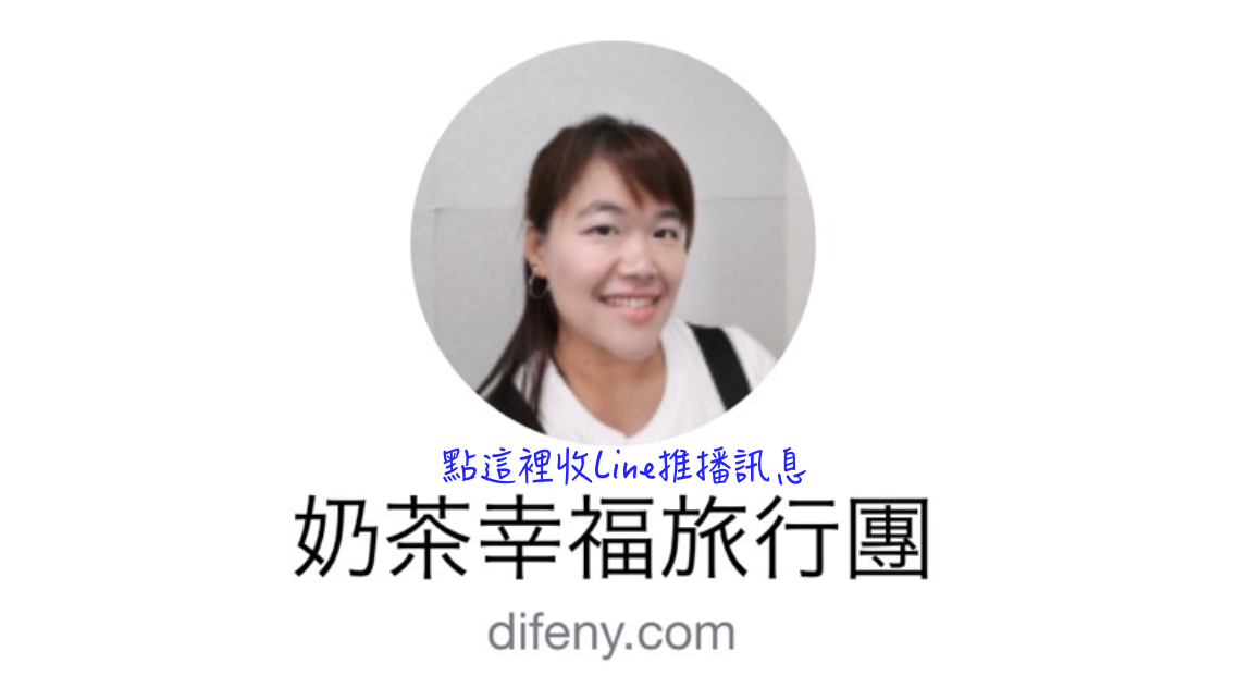 歐洲eSIM，裝好之後還是收不到台灣門號簡訊怎麼辦？