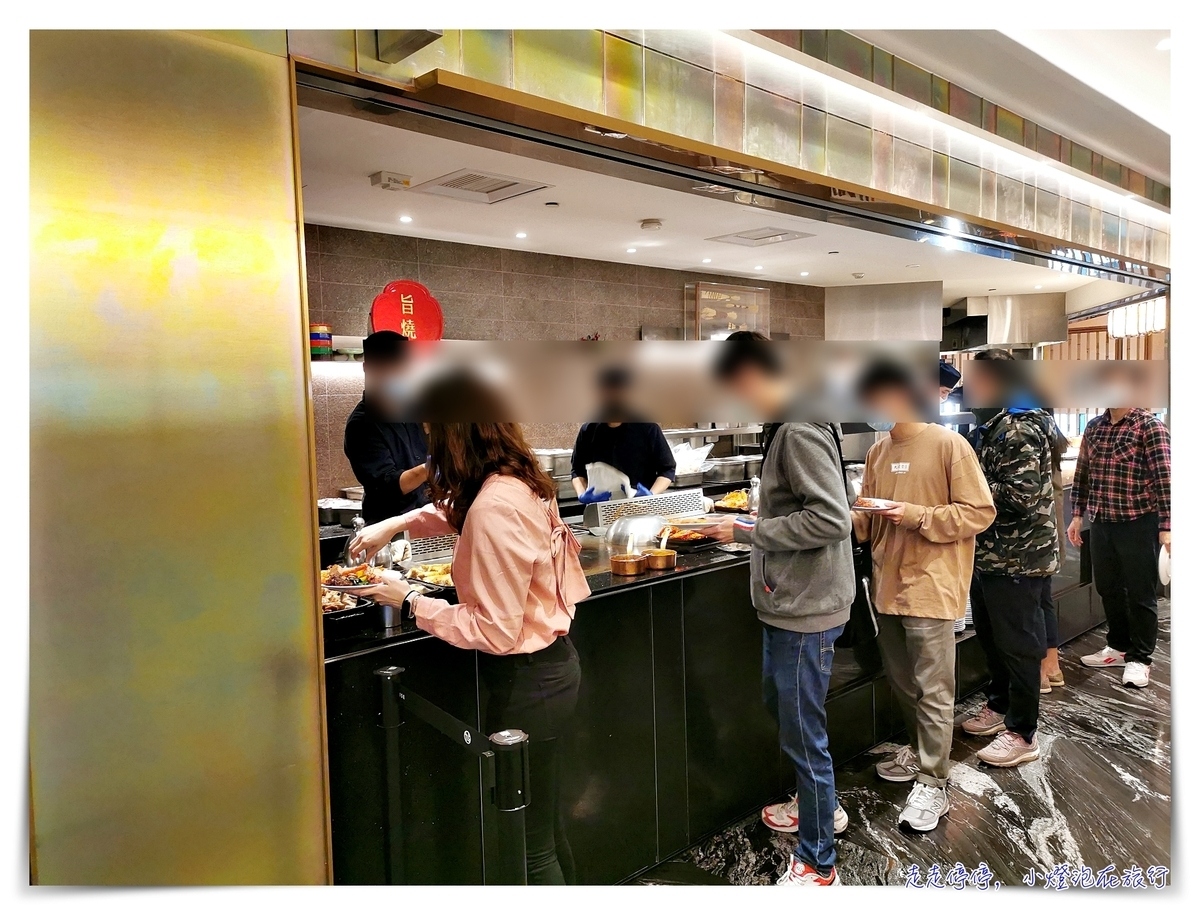 旭集和食集錦｜台北最大日式料理專門Buffet，下午茶食記～旭集VS饗饗，要選哪一間？