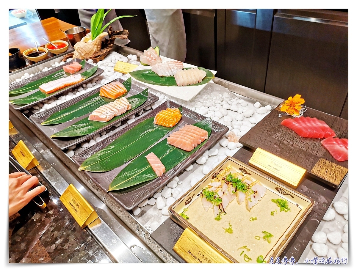 旭集和食集錦｜台北最大日式料理專門Buffet，下午茶食記～旭集VS饗饗，要選哪一間？