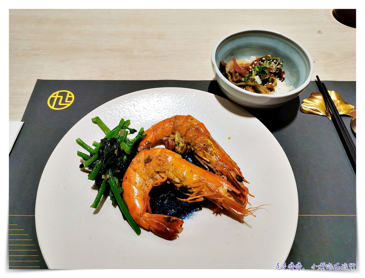 旭集和食集錦｜台北最大日式料理專門Buffet，下午茶食記～旭集VS饗饗，要選哪一間？
