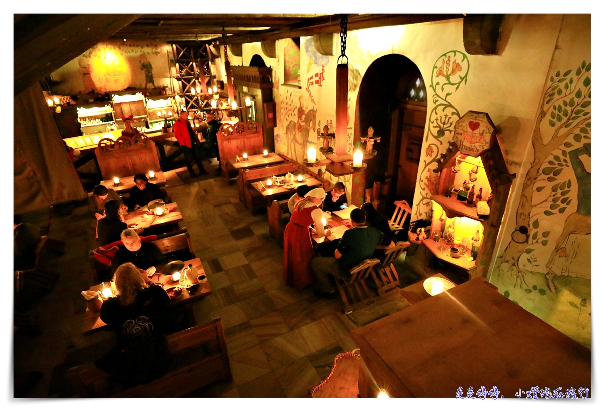 老漢薩餐廳｜Olde Hansa Restoran 塔林15世紀古老餐廳