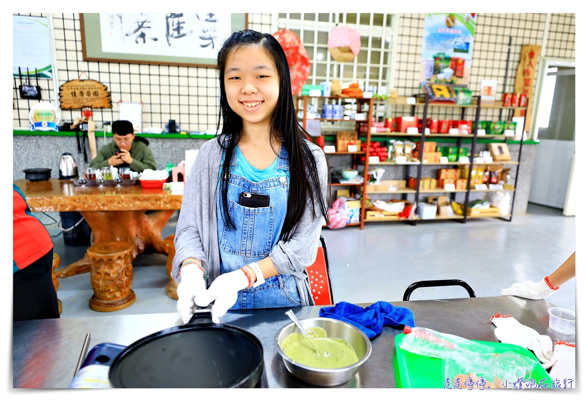 台東安捷親子飛行自由行活動|給孩子一個不一樣的旅行風味冬令營吧~(限時優惠、限定日期) @走走停停,小燈泡在旅行 台東安捷親子飛行自由行活動|給孩子一個不一樣的旅行風味冬令營吧~(限時優惠、限定日期)