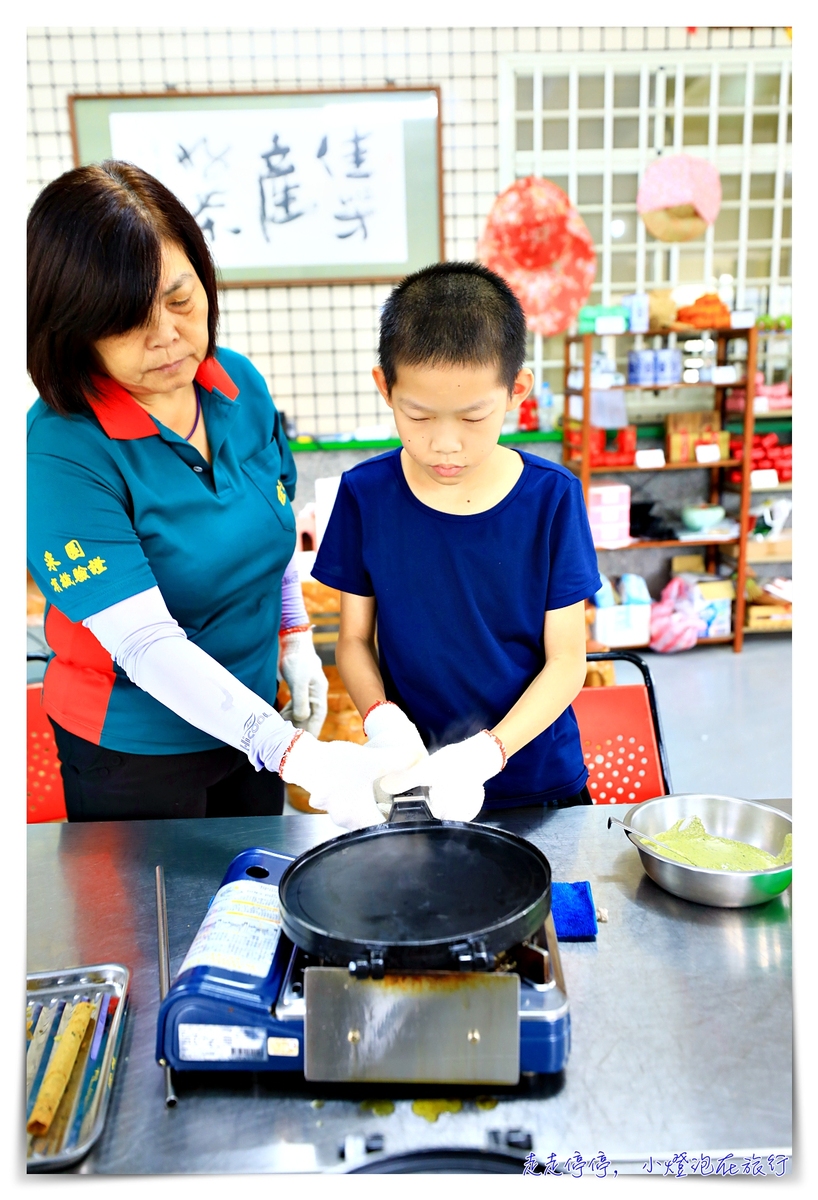 台東安捷親子飛行自由行活動|給孩子一個不一樣的旅行風味冬令營吧~(限時優惠、限定日期) @走走停停,小燈泡在旅行 台東安捷親子飛行自由行活動|給孩子一個不一樣的旅行風味冬令營吧~(限時優惠、限定日期)