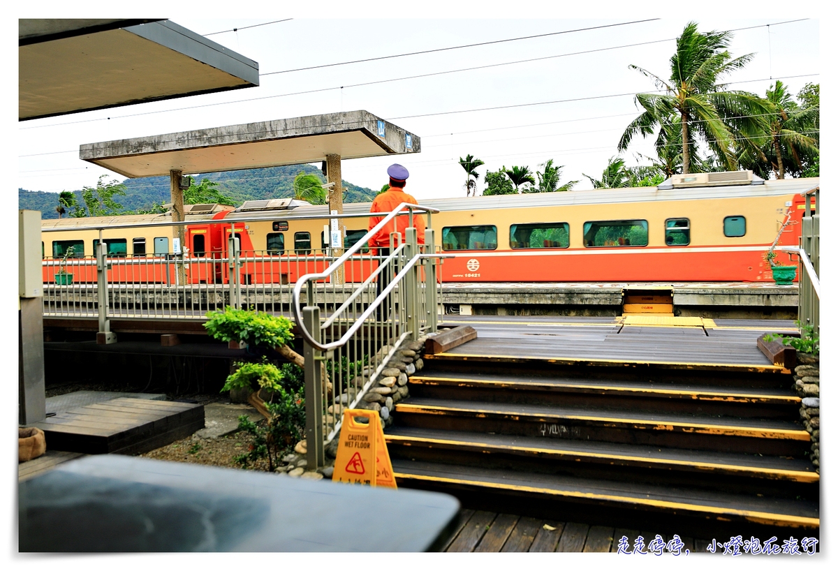 山里車站|台東與世隔絕的秘境車站,傳聞中到不了的車站以及山里福音教堂 @走走停停,小燈泡在旅行 山里車站|台東與世隔絕的秘境車站,傳聞中到不了的車站以及山里福音教堂
