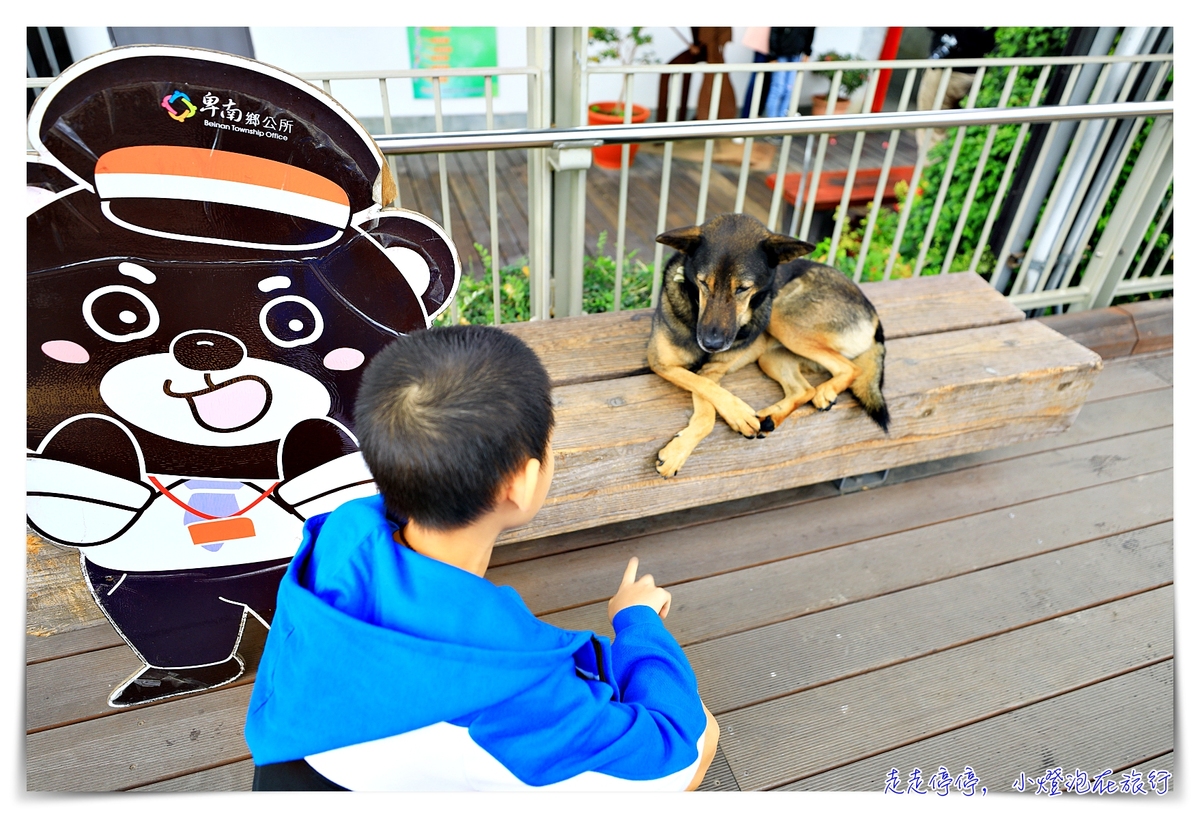 山里車站｜台東與世隔絕的秘境車站，傳聞中到不了的車站以及山里福音教堂