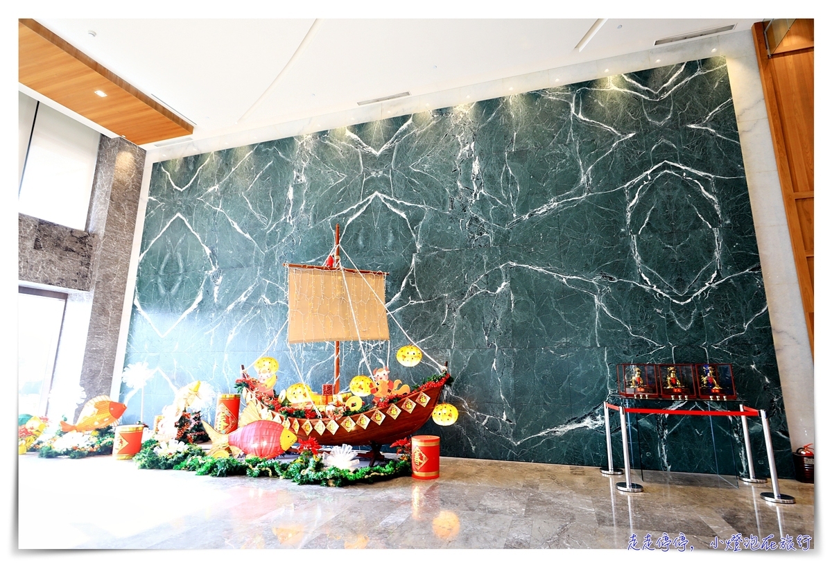 澎湖福朋喜來登｜澎湖住宿度假首選，服務細緻、房間舒適、近昇恆昌～